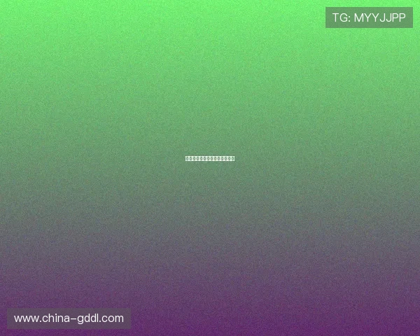 普雷斯蒂安尼回应遮嘴争议习惯